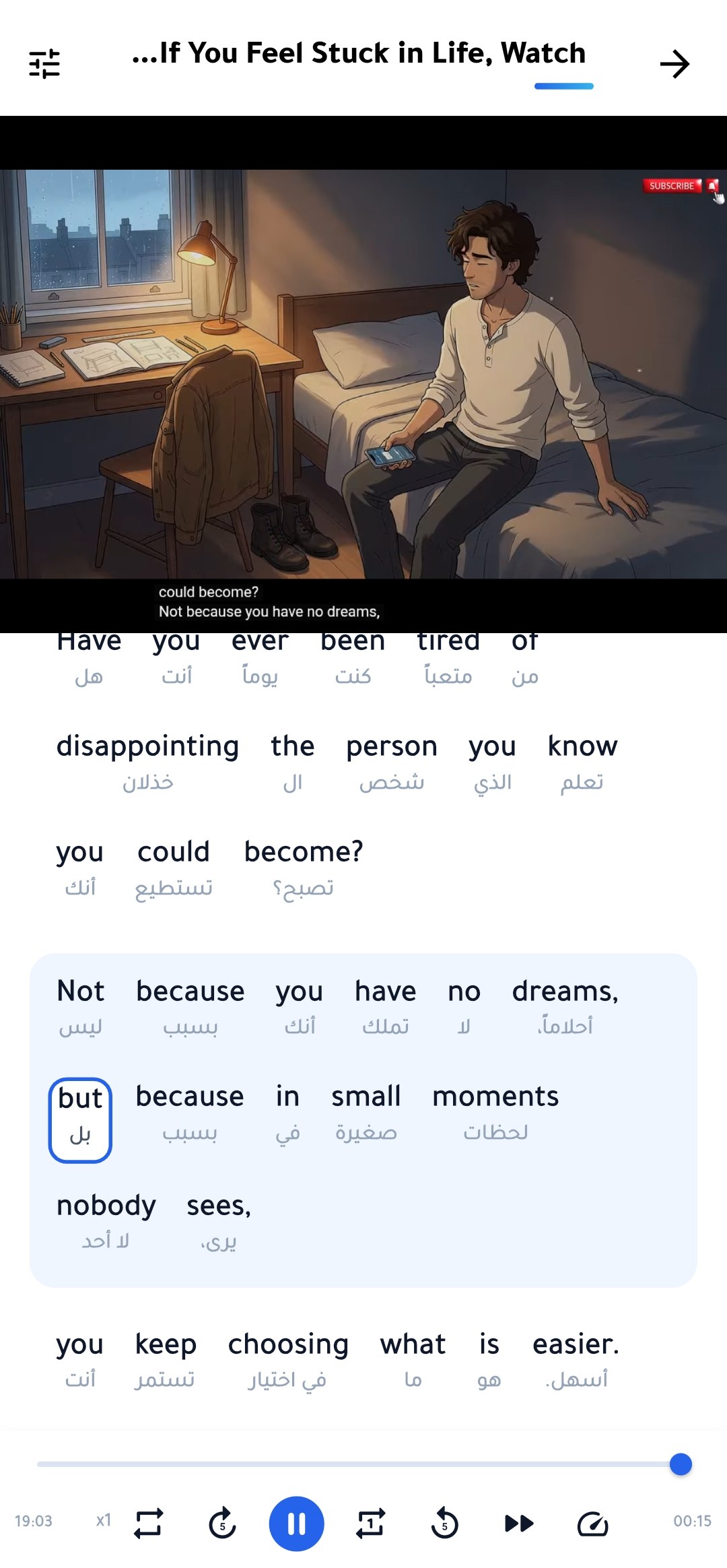 KushLingo